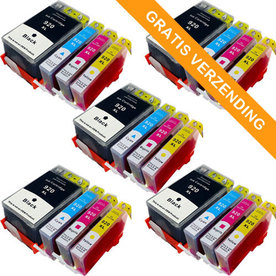 5 sets HP 920XL inktcartridges (huismerk)